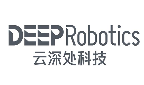 必一科技(DEEPRobotics)成立